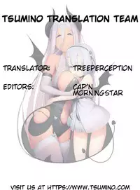 [As109] CITY no.109・廃案 [English]