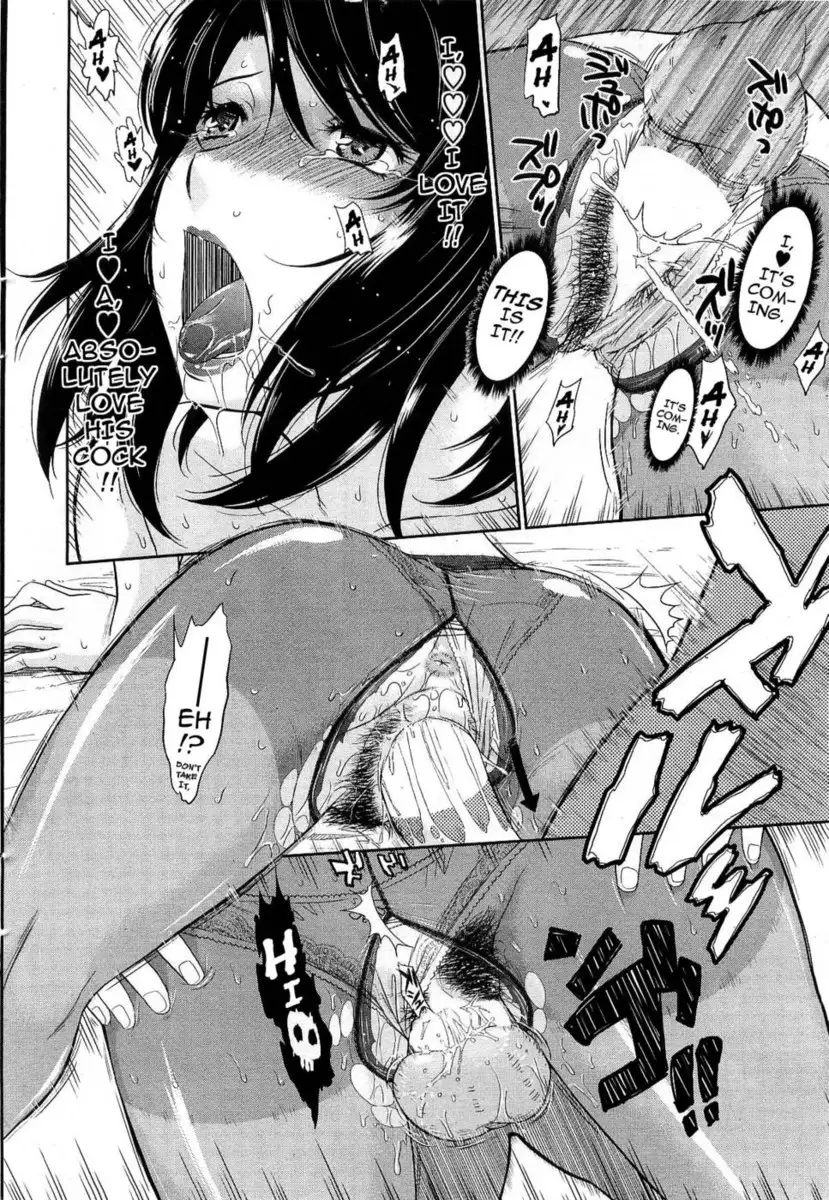 Afterschool Chapter 1