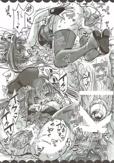 Memento-chan no Hitori Asobi