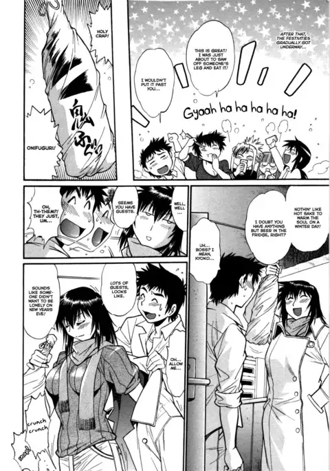 Kanojo de Ippai 3 Ch. 19-23