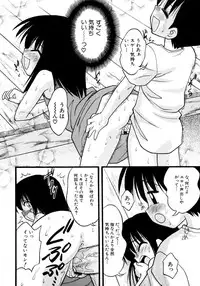 [yeahhhy tomii] Meconopsis