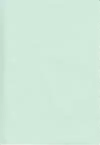 [Komiya Yuuta] Candy Puff Shokai Genteiban + Mini Gashuu