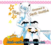 (C81) [Kuromame Pack (Kuromame)] Oita ga Sugimashita (Black Butler)