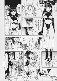 [Momoyama Jirou] Momokan