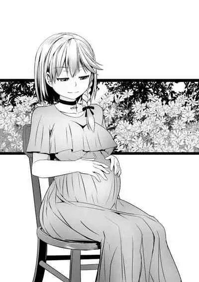 Aiyoku no Penguin-tou Koukuutai