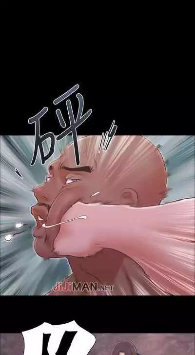 【周五连载】协议换爱(作者:遠德) 第1~64话