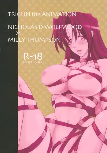 [Fusuma go Ten (Zhangzi zhangzi)] Bachibbachibachi!!! (Trigun)