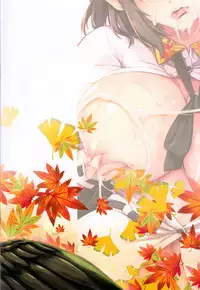 (C95) [Shimoyakedou (Ouma Tokiichi)] Aya shibori | 文榨 (Touhou Project) [Chinese] [布洛基个人汉化]