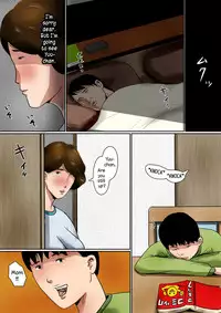 [Oozora Kaiko (Kaiko)] Papa ni wa Naisho no Boshi no Fureai [English] {forbiddenfetish77/cocblockula}