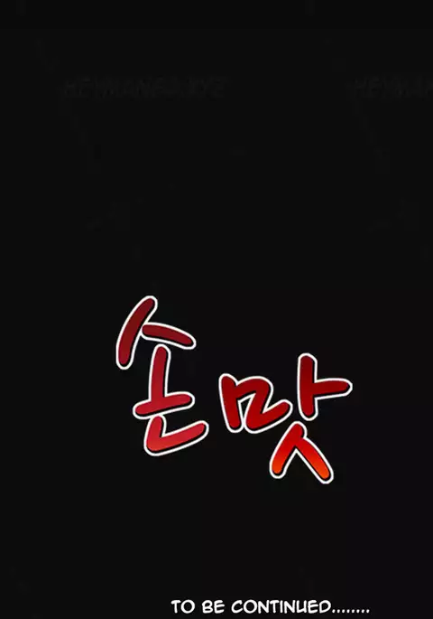 The Taste of Hands Ch.1-46