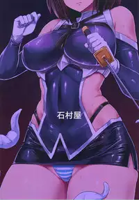 [Ishimuraya (Ishimura)] Taimakan Haguro (Kantai Collection -KanColle-) [Digital]