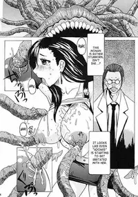 (C62) [Bakunyu Fullnerson (Kokuryuugan)] Off Limits (Final Fantasy VII) [English] [SaHa]