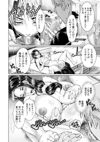 ANGEL Club 2017-02 [Digital]