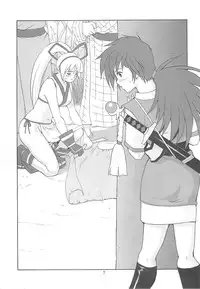 (SC24) [Saigado] Sexual Samurais (Samurai Spirits)