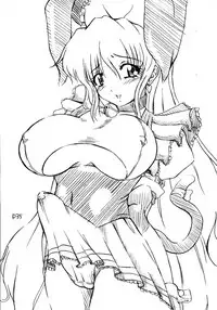 [Doronuma Kyoudai (Jun @ JUN)] Ra Riru Rero Vol. 1