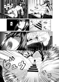 [Supe (Nakani)] Nee Shiburin tte (THE IDOLM@STER CINDERELLA GIRLS) [Chinese] [沒有漢化] [Digital]