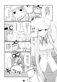 (C80) [Shungabu (Kantamaki Yui)] Henchiken Soushuuhen (Genshiken)