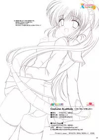 [PASTEL WING (Kisaragi-MIC)] Costume ALaMode ～Marmalade Kiss～ (Little Busters!) [Digital]