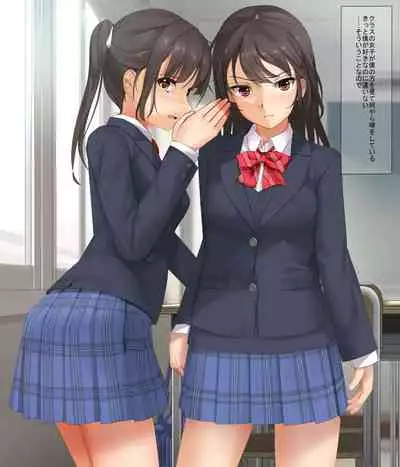 [えと]FANBOX [R-18G]（2021，4）p6