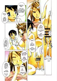 [Otonano Gu-wa (Yamada Tarou (Kamei))] AKANE [English] [CopyOf]