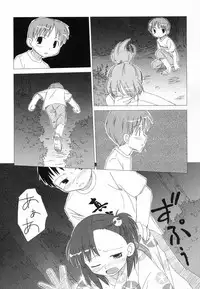 [Anthology] Hinnyuu ga Kiru!