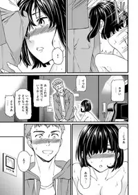 COMIC Kairakuten BEAST 2019-02 [Digital]