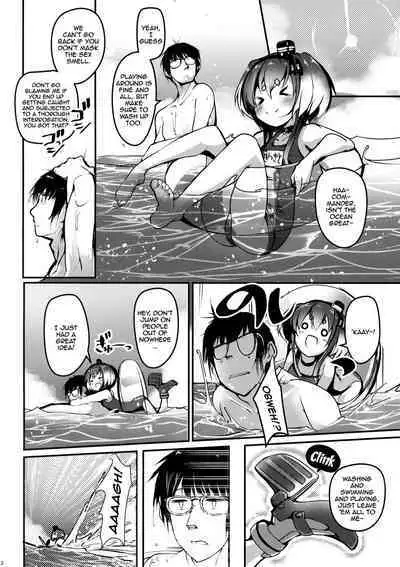 Tokitsukaze to Isshoni. Juusan | Together With Tokitsukaze 13