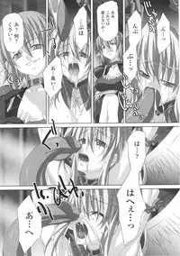 [Anthology] Valkyrie Anthology Comics