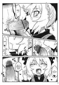 (ComiComi15) [LEAF GEOMETRY (Hakika)] Nightspider (Touhou Project) [English] [CGrascal]
