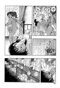 [Kisaragi Mitsuo] Schoolia -Norowareta Gakuen-