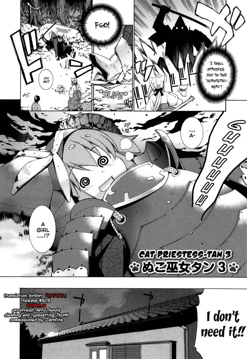 Nuko Miko-tan Chapter 3