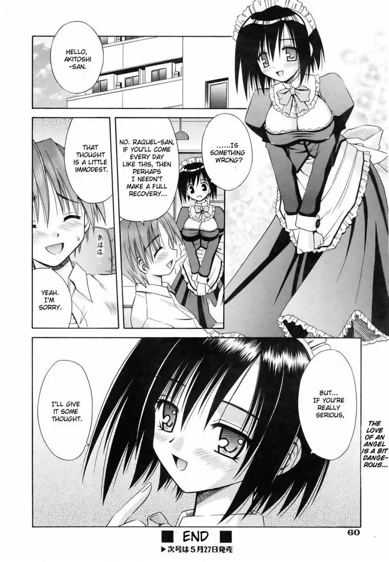 ngelical Pendulum Extra - Afternoon Tea