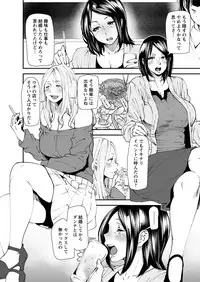 Action Pizazz 2017-05 [Digital]