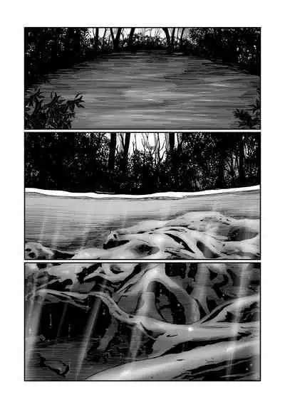 COMIC Mate Legend Vol. 49 2023-02