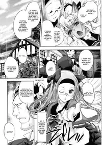 [Thomas] Sweet Lip [English] {doujin-moe.us} [Decensored]