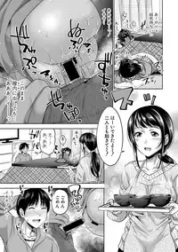 COMIC Shingeki 2018-04 [Digital]