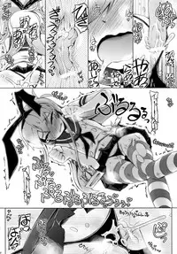 (C85) [Narumiya, Youmusya (Narumiya, Gengorou)] Shikkin Collection ~Shikkolle~ (Kantai Collection -KanColle-)