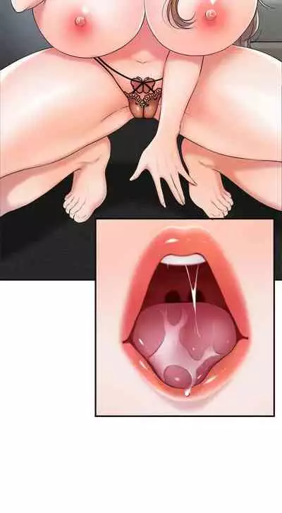 New city chi 01-30 manhwaroshi