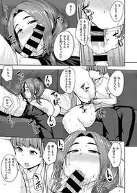 COMIC X-EROS #46 [Digital]