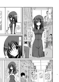 (C83) [valssu (Charu)] Valssu No.100 [English] [Munyu]