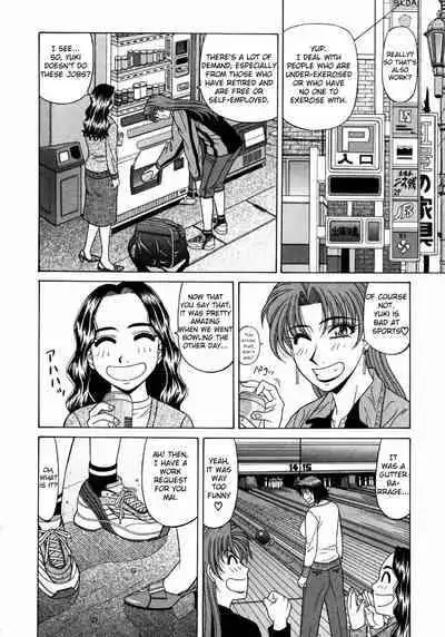 [Ozaki Akira] Kochira Momoiro Company Vol. 1 Ch. 1-7 [English]