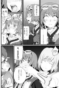 (Comic1☆4) [FukaFuka Tenshoku (Popuran)] Judi Nee wo Tsuranukitoosu Hon (Tales of Vesperia)