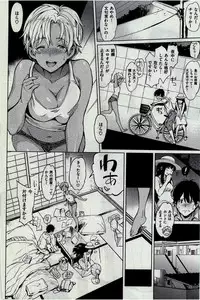 COMIC Kairakuten 2016-07