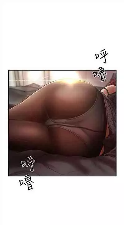 (週1)御姐的實戰教學 1-17 中文翻譯(更新中)