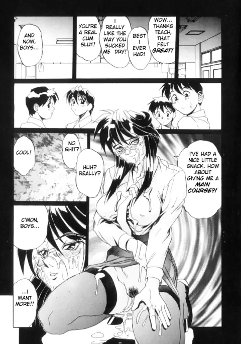 Secret Plot DEEP chapter 1