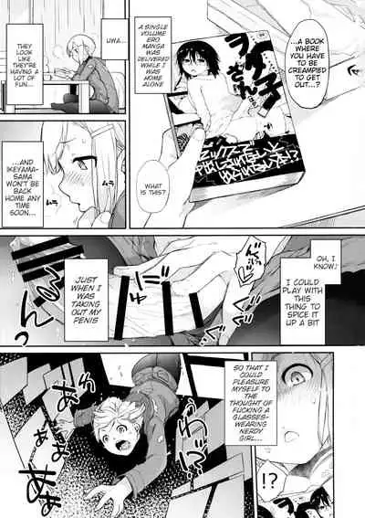 Otako-san VS Snow Bow