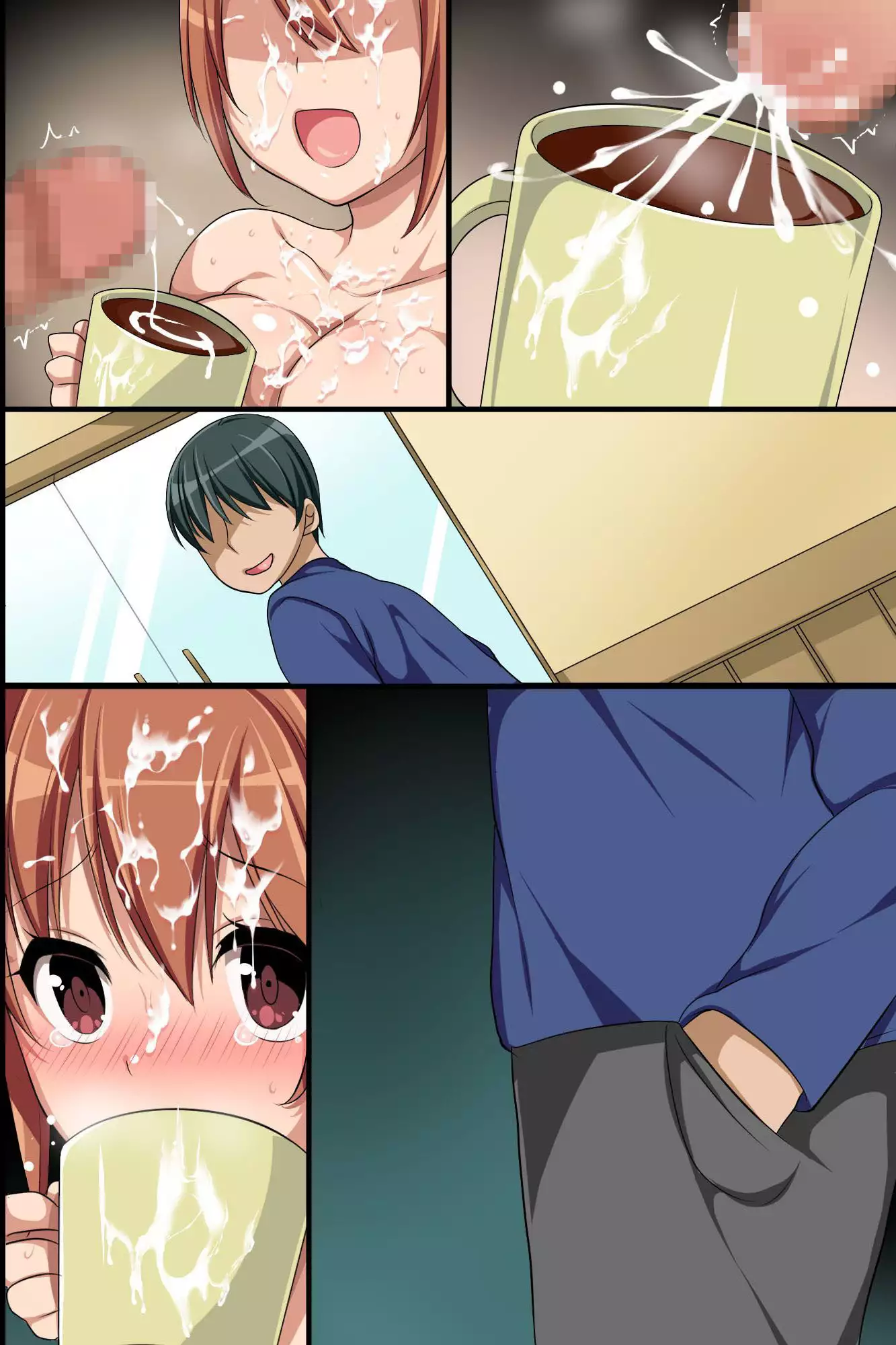 Stop! Machinaka no Onna wo Jikan Teishi de Yaritai HoudaiKorea]