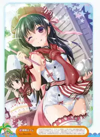 Dengeki Moeoh 2017-02 [Digital]