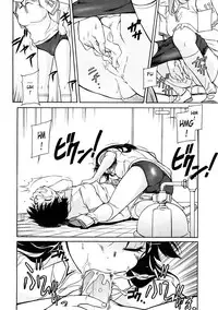 [Kaneko Toshiaki] An Erotic Story (English)