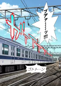 [U-Jin]No・Zo・Ku HokenKyoshi